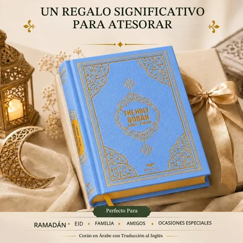 Vista 8 de BABY SHOWER CHOCOLATE Libro del Corán Traducido al Inglés, Cubierta de Espiral Dura, El Santo Corán, Azul