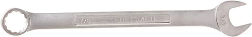 Vista 16 de CRAFTSMAN Juego de llaves combinadas, SAE, 1 pulgada (CMMT44705)