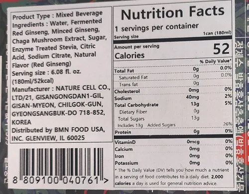 Vista 6 de Bebida de ginseng rojo coreano con chaga siberiana, 9 ginseng seco al vapor, apta para veganos, 15 latas × 6.1 fl oz (6.08 onzas líquidas)