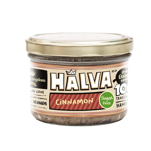 Vista 7 de Halva Kingdom Postre vegano Halva sin azúcar de sésamo abierto Ingredientes saludables, sin gluten, tarro certificado Kosher (VAINILLA SIN AZÚCAR)