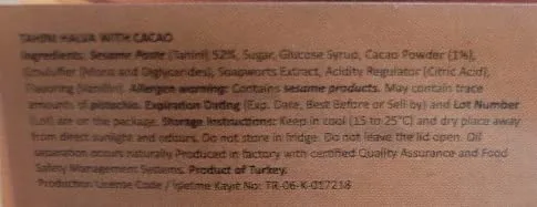 Vista 2 de Lokman Turco Tahini Halva con CACAO - Halal - 10.58 oz