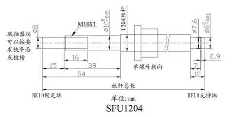 Vista 7 de TEN-HIGH 1 tornillo de bola + tuerca + unidades de soporte de extremo + acoplador, diámetro de 0.472 in, plomo de 0.157 in de longitud de 3.937 in