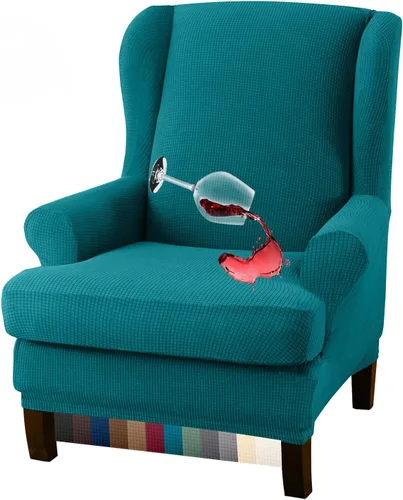 Vista 9 de Granbest Funda para silla con respaldo de ala, repelente al agua, 2 piezas, tela jacquard de alta elasticidad, fundas para silla con respaldo de ala