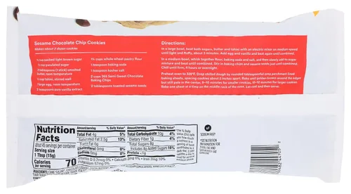 Vista 3 de 365 by Whole Foods Market, Chips de chocolate semidulce, 24 onzas