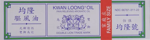 Prince Of Peace: Kwan Loong Oil, 2 oz (paquete de 3)
