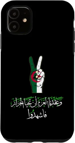 Vista 8 de Algeria,Algerian,Flag of Algeria,Algeria Flag. Case for iPhone 16