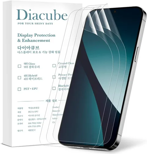 Vista 11 de Paquete de 3 protectores de pantalla flexibles de TPU EPU para Samsung Galaxy Note 9 [no de vidrio] [0.1S Desbloqueo de huellas dactilares]