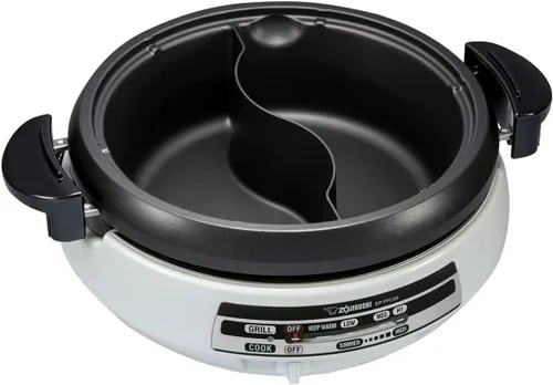 Vista 2 de Zojirushi EP-PFC20HA, Gourmet d'Expert® - Sartén eléctrica para olla caliente Yin Yang