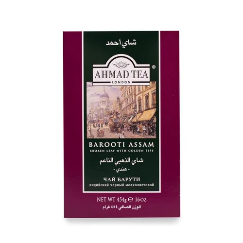Vista 15 de Ahmad Tea Té negro, hoja suelta de Ceilán, 16.01 oz, sin cafeína y sin azúcar (paquete de 1)