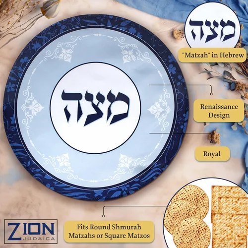 Vista 3 de Zion Judaica - Juego de fundas redondas de matzá de seda de 17 pulgadas, se adapta a matzos redondos o cuadrados, 3 bolsillos, soporte rectangular