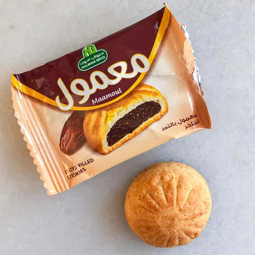 Vista 6 de HB Halwani Bros Galletas, Galletas de Mantequilla Rellenas de Dátiles Mamoul Medianas 100% Naturales, Ligeramente Dulces, Sin Conservantes, Sin