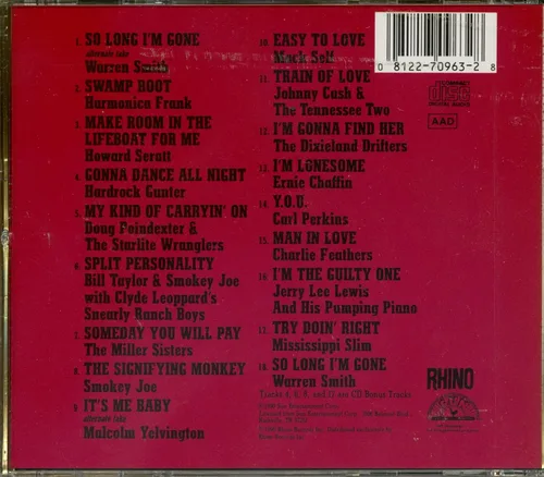 Vista 2 de Memphis Ramble