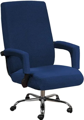 Vista 7 de Shukii Funda elástica para silla de oficina, funda elástica para silla de respaldo alto para computadora con 2 fundas para brazos, funda universal