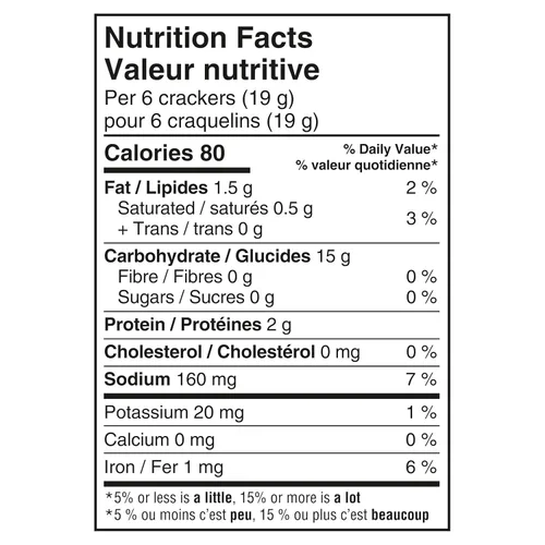 Vista 2 de Christie Premium Plus - Galletas saladas, 15.87 oz/15.9 onzas, (importadas de Canadá)