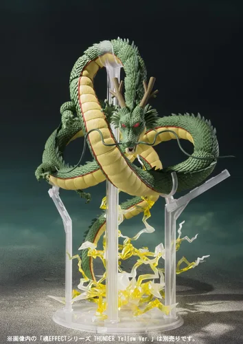 Vista 6 de Bandai Tamashii Nations S.H. Figuarts Shenron "Dragon Ball Super" Action Figures