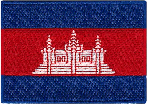 Vista 133 de Cypress Collectibles - Parche de bandera de Honduras 2022 - Apliques bordados de alta calidad - Parches termoadhesivos de país centroamericano