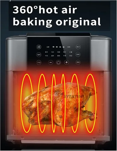 Vista 4 de Freidoras de aire eléctricas inteligentes, freidora de aire eléctrica multifuncional, sin aceite, horno de freidora de salud sin aceite, pantalla