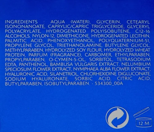 Vista 4 de Orlane Paris Crema ligera superhidratante, 1.7 onzas líquidas