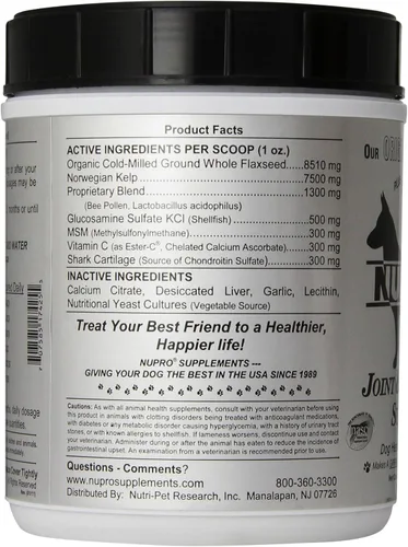 Vista 4 de Nupro Soporte articular (30 oz)