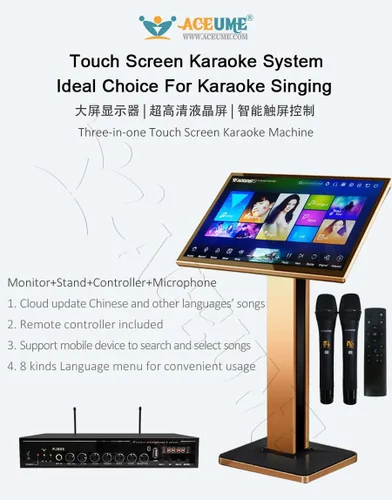 Vista 3 de TSRPLUSM56 Mandarín cantonés Taiwanés Canciones inglesas 6TB HDD 150K 22 "Pantalla táctil Reproductor de karaoke Micrófono inalámbrico Entrada Echo