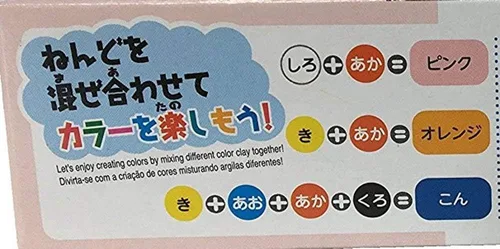 Vista 4 de Arcilla suave (juego de 4, rosa)