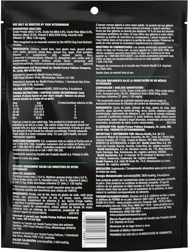 Vista 2 de Purina Pro Plan Veterinary Diets - Golosinas para la salud digestiva para perros, 16 onzas, caja de 5, 5 x 16 onzas