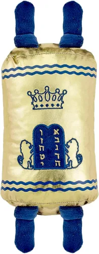 Rite Lite Juguete de Torá de peluche suave mediano de 12 pulgadas de alto, regalos de Shabat, Shabbos, regalos judíos hebreos para niños, recuerdos