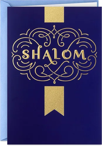 Vista 9 de Hallmark Tarjetas de Hanukkah del árbol de la vida en caja (40 tarjetas y sobres) Paloma azul y plateada