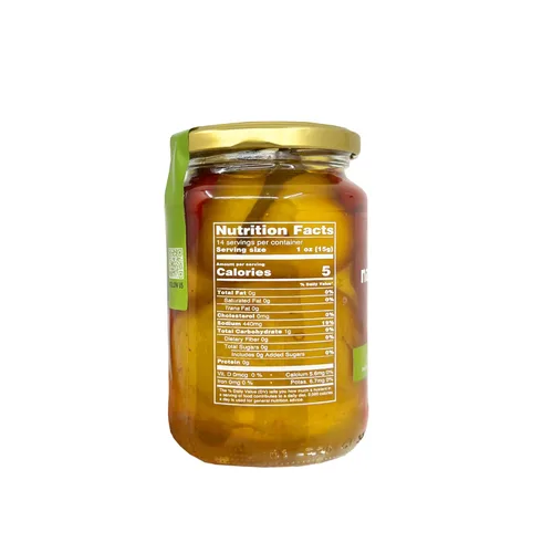 Vista 2 de Les Moulins Mahjoub, Limones conservados orgánicos, 7 onzas