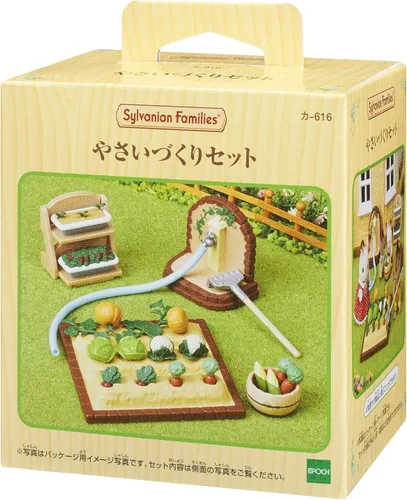 Vista 2 de Epoch Sylvanian Families Sylvanian Family Set de jardinería vegetal KA-616 (importación de Japón)