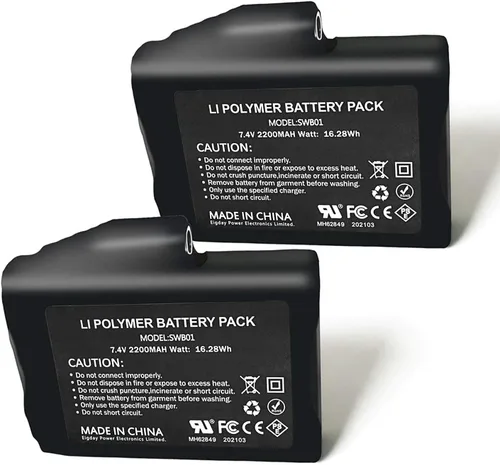 Sun Will Baterías recargables de 7.4 V 2200 mAh para guantes calefactados, calcetines, sombreros, pasamontañas, máscara de esquí, ropa interior