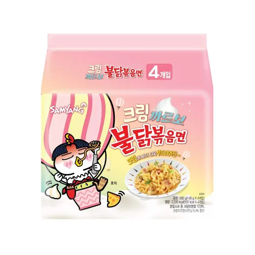 [Samyang] Crema Carbo Bulldark Sopa de fideos asados de pollo picante (paquete de 4) / comida coreana/ramen coreano/Spicy Korea Noodle Challenge