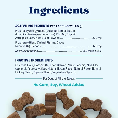 Vista 7 de Solid Gold Masticables para aliviar la alergia de los perros, alivio de la picazón de la piel y apoyo de alergias estacionales, aceite de salmón