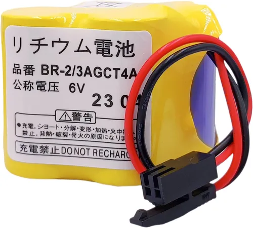 Vista 8 de 4 piezas BR-2/3AGCT4A 6V 4400mAh batería de repuesto para A98L-0031-0025 con enchufe negro