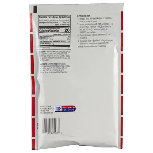 Vista 2 de Lawry's - Mezcla de condimentos de chile, 5.7 onzas