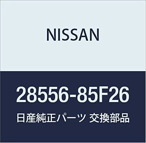 Vista 4 de NISSAN Genuine Parts Sensor & Diagnosis Air Batsk NV350 Caravan Model Number B8556-3XA5A