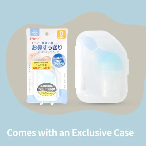 Vista 6 de Pigeon Aspirador nasal para bebé con boquilla de nariz de goma de silicona, viene con una funda exclusiva