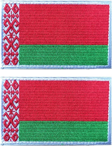 Vista 93 de 2 unidades AliPlus Parches de bandera de Afganistán bordados, parches tácticos militares de moral con gancho y bucle