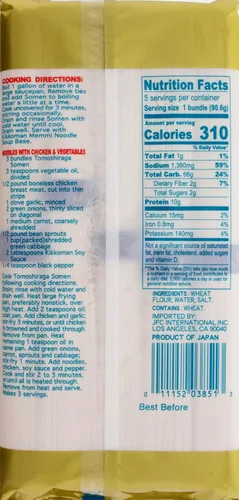 Vista 2 de J-BASKET - Fideos secos Tomoshiraga Somen, 16 onzas (paquete de 24)