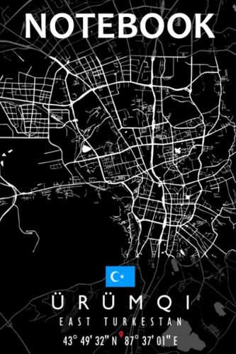 Notebook URUMQI MAP EAST TURKESTAN Notebook Great Personalized Gift for Writing, Jotting your favorite travel moments, Taking Notes, and ... for