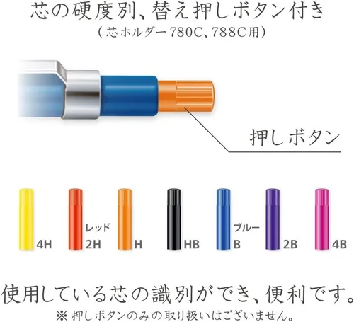 Vista 8 de Staedtler Mars - Plomo de carbono, 0.079 in, rojo, 12 plomo