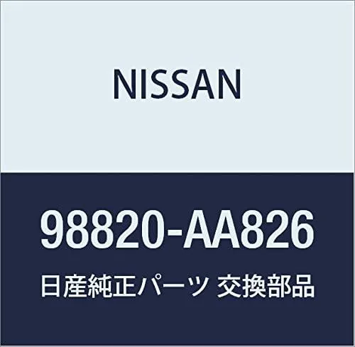 Vista 10 de NISSAN Genuine Parts Sensor Side Air Batsk Center E-NV200 Model Number K8820-4FA1A