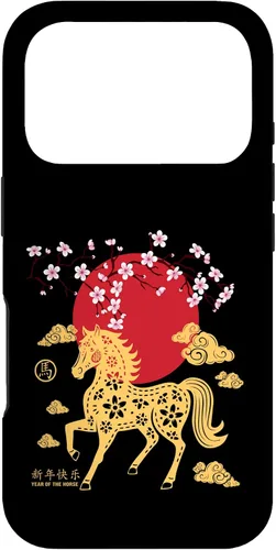 Vista 29 de Chinese New Year 2026 Year of The Fire Horse Zodiac Sign Case for iPhone 17