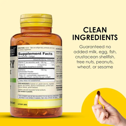 Vista 5 de MASON NATURAL Concentrado de arándano 12:1 con vitamina C y E, apoya la salud inmune y urinaria, 90 cápsulas