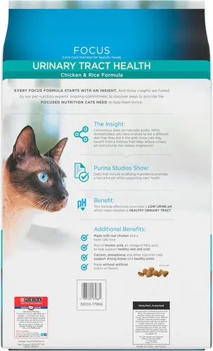 Vista 11 de Purina Pro Plan Comida para gatos para el tracto urinario, fórmula de pollo y arroz - Bolsa de 3.5 libras