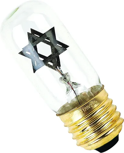 Vista 3 de Zion Judaica - Lámpara conmemorativa judía con bombilla de estrella de David Yizkor o Yahrtzeit eléctrica (latón)