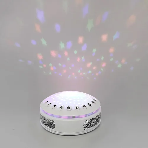 Vista 5 de Máquina de sonido para niños, proyector de luz nocturna, rimas para guardería, Corán, sonidos relajantes, proyector de estrellas