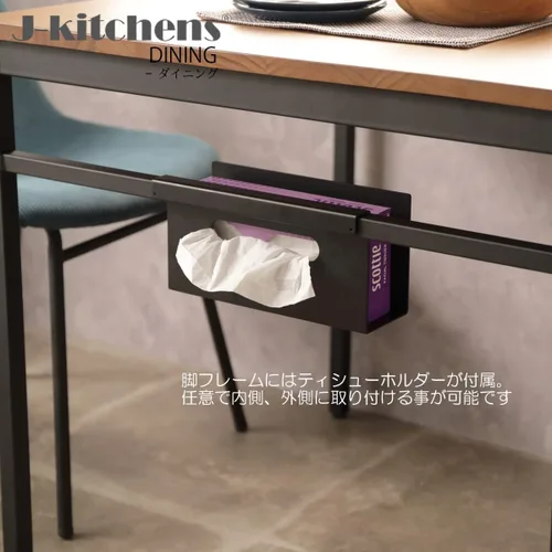 Vista 4 de J-Kitchens Table Noal Dining Table W 29.5 x D 29.5 x H 27.6 inches (750 x 750 x 700 mm) 206951 Model [Parallel Import Goods]