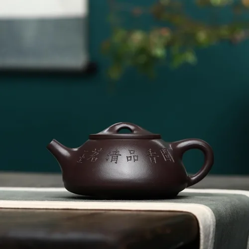 Vista 2 de Zisha - Juego de tetera, arcilla china Yixing hecha a mano con infusión de té de 9.5 onzas / 280 cc con 2 tazas de té, juego de té Kungfu obra