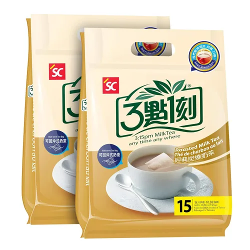 Vista 5 de 3:15pm Té de leche - Serie clásica - Auténtico té de burbujas (10 bolsitas de té) (té de leche de café, 10)